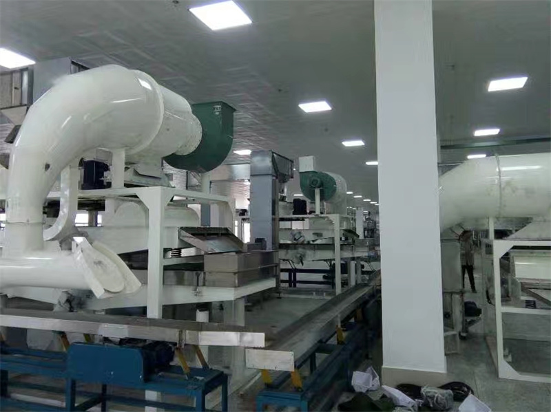 Vegetable Oil Production Line